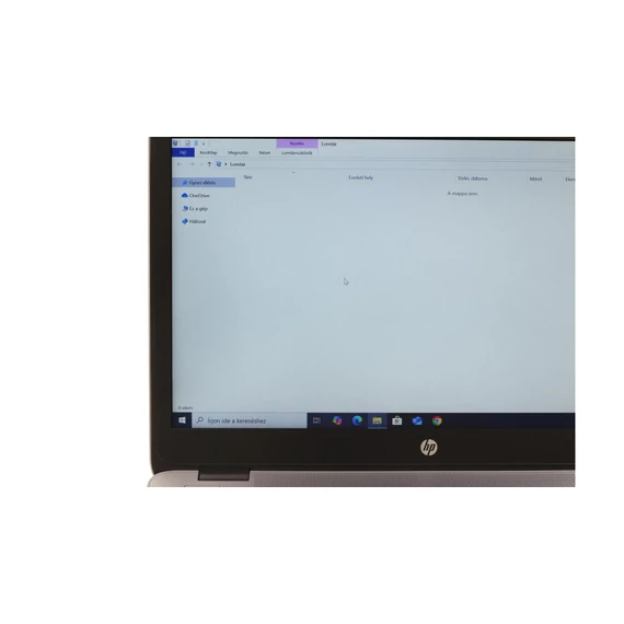 HP Elitebook 745 G3 felújított laptop garanciával A10-8GB-256SSD-FHD