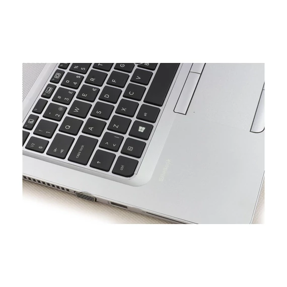 HP Elitebook 745 G3 felújított laptop garanciával A10-8GB-256SSD-FHD
