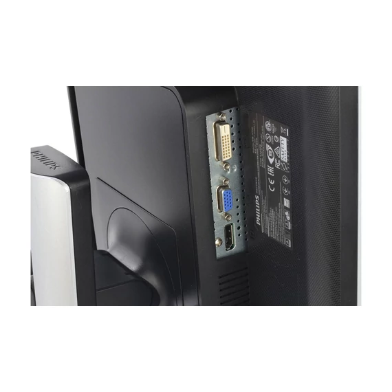Philips Brilliance 241P4Q használt monitor fekete-ezüst LED 24