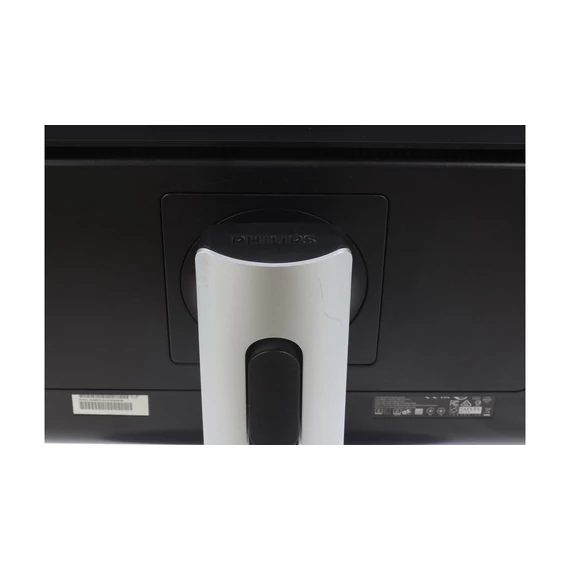 Philips Brilliance 241P4Q használt monitor fekete-ezüst LED 24
