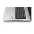 HP ProBook 650 G4 felújított laptop garanciával i5-16GB-256SSD-FHD