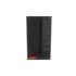 Lenovo ThinkCentre M710s SFF felújított számítógép garanciával i5-16GB-256SSD